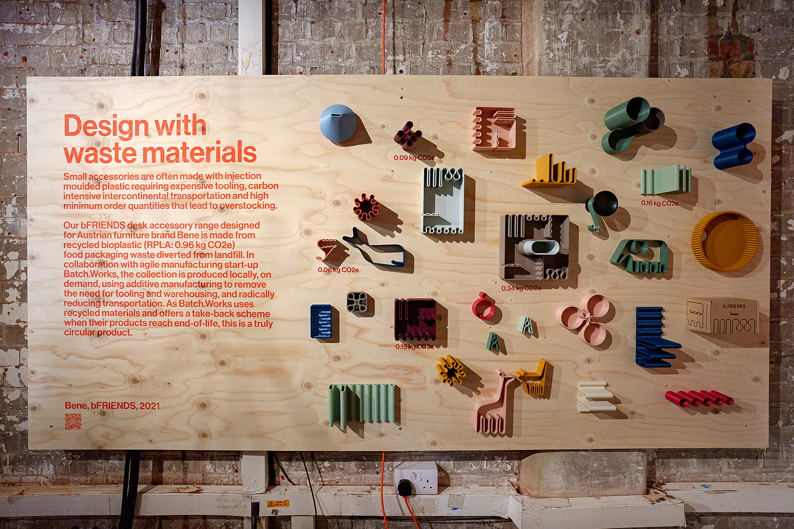 Material Intelligenceの情報フィールド「Material Matters」。創始者、イギリスの二人組による構想